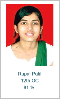 rupal